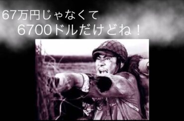 浅田舞 ファースト写真集で悩殺水着! 3月23日発売「舞」 浅田舞がグアムやキューバで撮影の水着ショットを大胆披露!