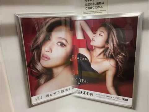 ローラ・真木よう子・岡田准一ほか【スライド★2016/6/10:Week23】JR線電車広告