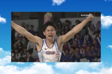 2019NHKカップ体操男子トランポリンとミル