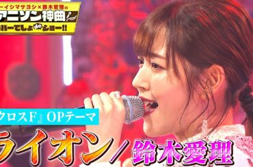 坂本真綾 Tkhunt 坂本真綾 Tkhunt