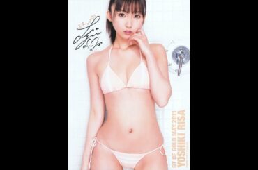 吉木りさのどエロ画像20枚【グラビア画像コレクター】