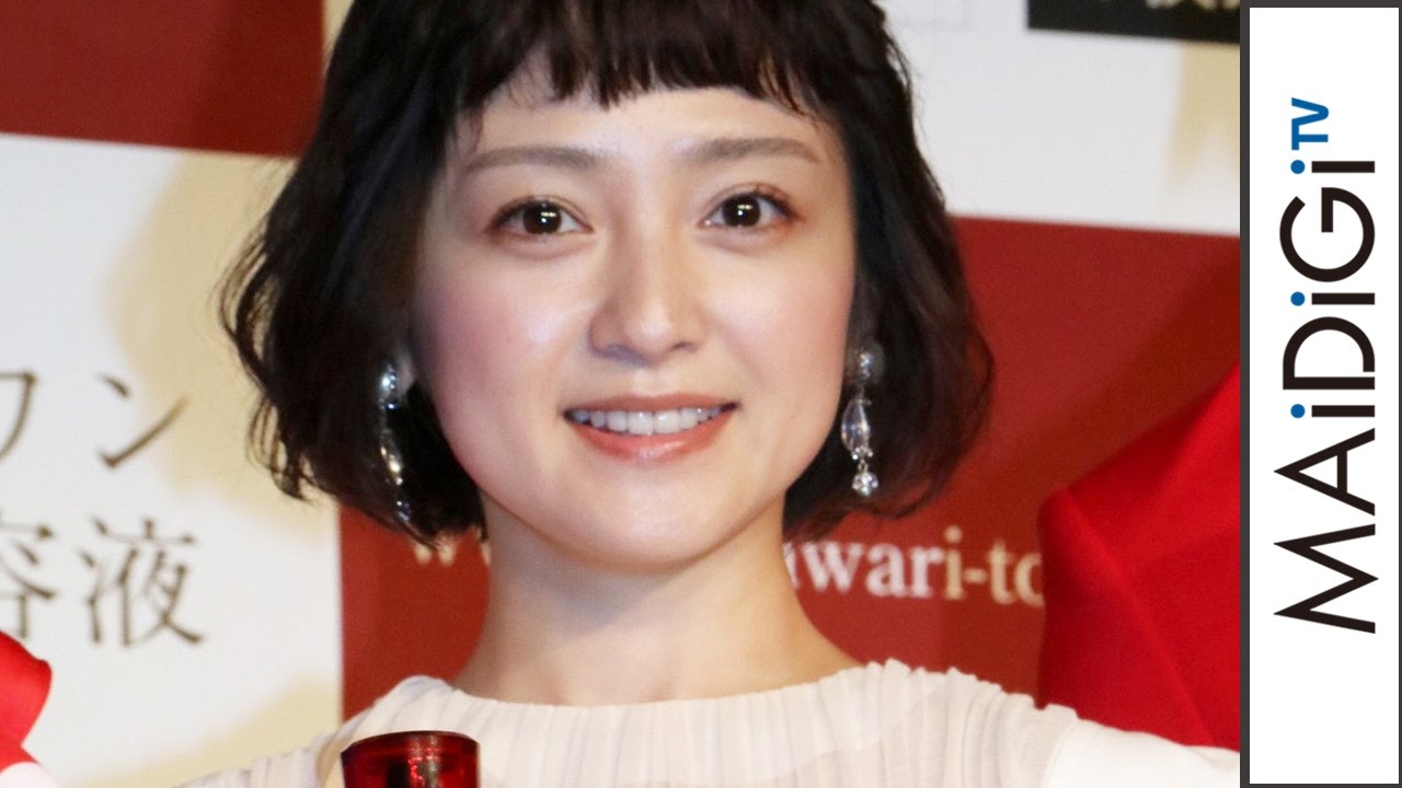 安達祐実、出産後12キロ増も「戻っています」 第2子出産後初の公の場 化粧水美容液「DGセラム」PRイベント会見2