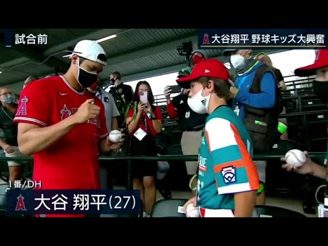 大谷翔平は この世で最高の人間 ちびっ子にサインし続ける姿にファン感動 大谷翔平の 子供人気 はストップ高 敵地ヤンキースタジアムでもファン殺到にnbaデュラントも仰天 Tkhunt