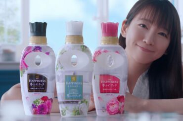 【レノアハピネス】 おうちでホテルの贅沢篇 30秒 吉岡里帆