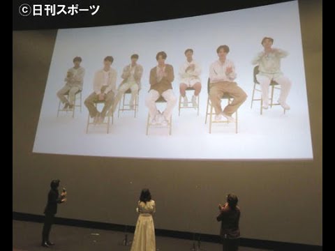 ✅  吉高由里子「超うれしい」BTSから祝福メッセージ – シネマ : 日刊スポーツ