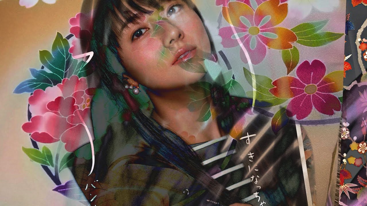 遥海 -Pride with 木村文乃 アニメ 波よ聞いてくれ エンディング