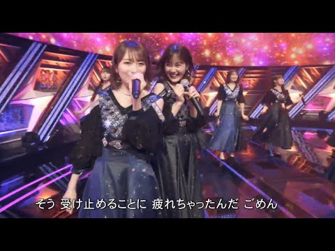 ジャイアン生田の背後からのタックルwww【生田絵梨花】