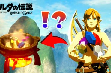 任天堂switch Page 2 Of 6 Tkhunt
