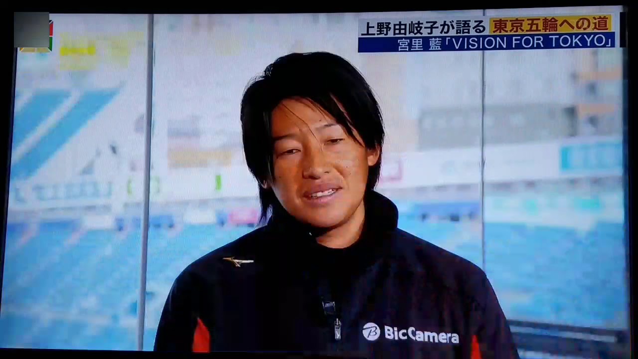 上野由岐子 東京五輪への思い