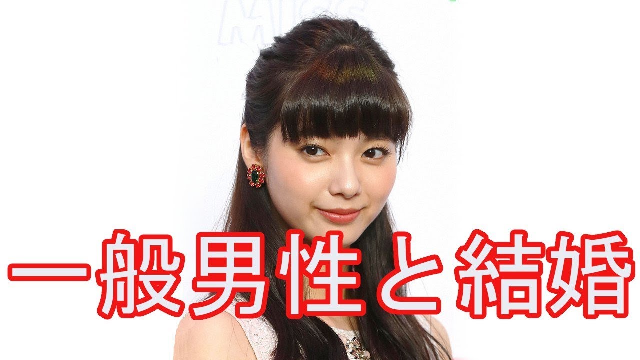 新川優愛 一般男性との結婚を発表「今後の人生を共にしたい」