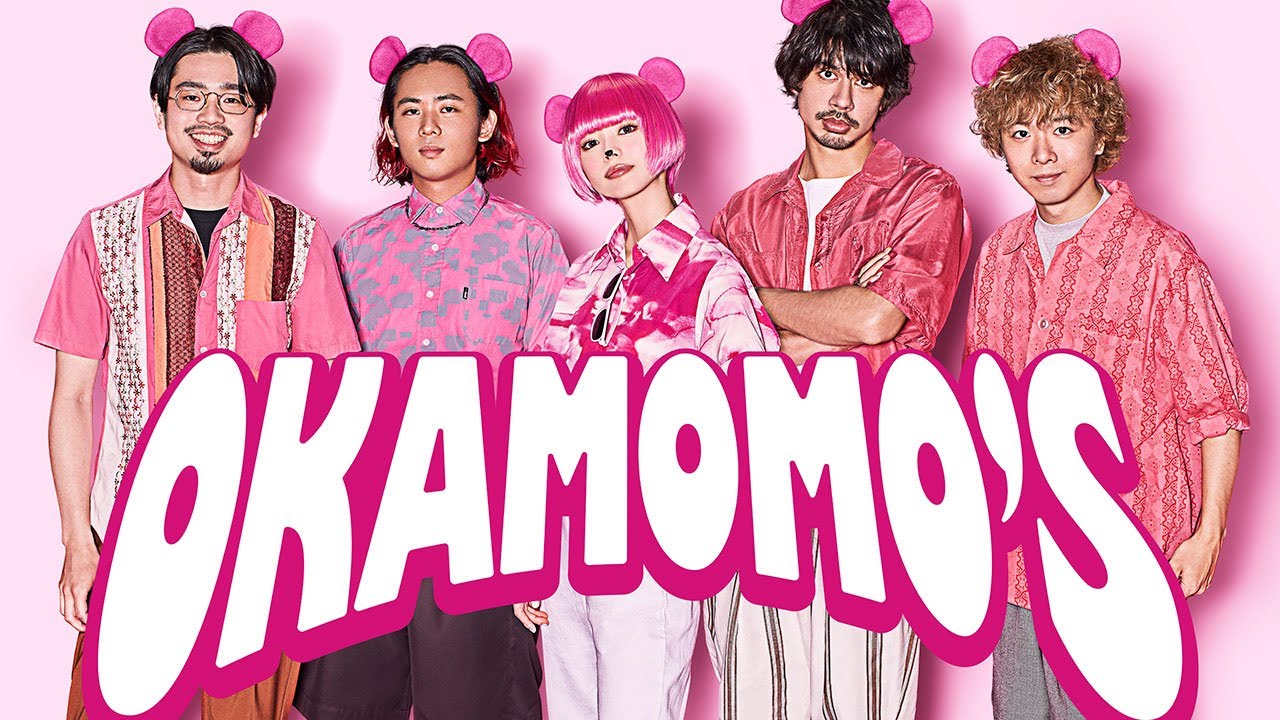 OKAMOTO’S&最上もが、新バンド「OKAMOMO’S」結成?新曲「アイアムモモ」 メイキング&インタビュー