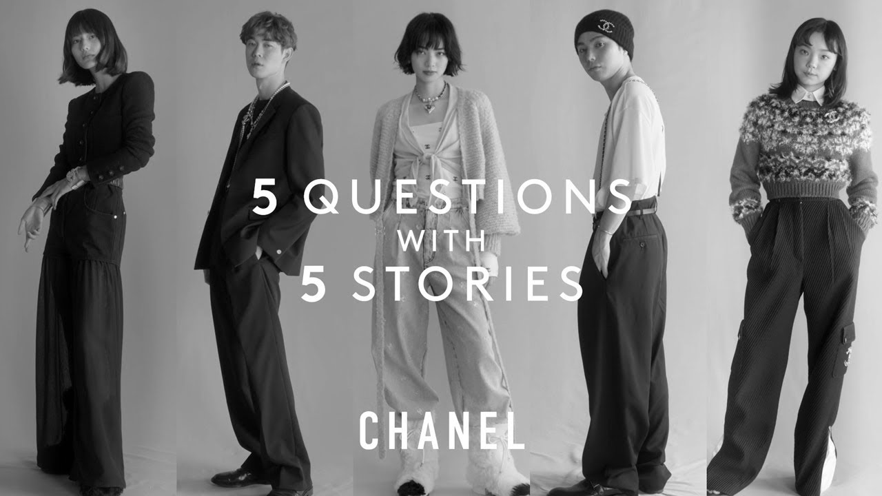 【小松菜奈、宮沢氷魚、古川琴音、村上虹郎、橋本愛】| 5 QUESTIONS with 5 STORIES【ELLE for CHANEL】| ELLE Japan