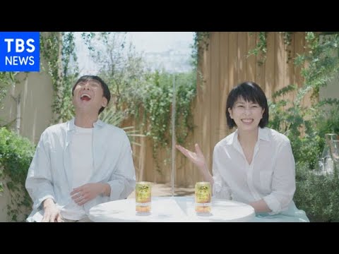 松たか子 キュートな演技“夫役”からツッコミ