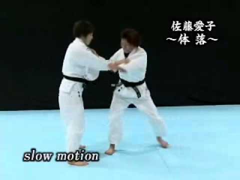 柔道技動画-【佐藤愛子】|柔道チャンネル