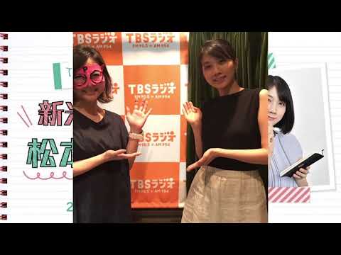 20200802š»ę¾ę¬ē©é¦āć·ććć§ććē²å„