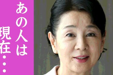 吉永小百合 結婚相手 Tkhunt 吉永小百合 結婚相手 Tkhunt