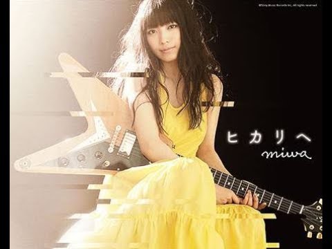 miwa“ツインテール披露”に「あざとすぎ!」の声続出