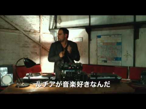 映画『ソウル・キッチン』予告編