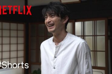 癒し – 津田健次郎がただただ笑っている映像 | 極工夫道 | Netflix Japan