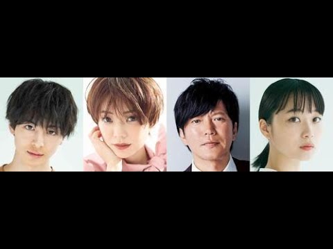 「運命的」原作読んでいた倉科カナ「婚姻届に判を捺しただけですが」出演 – ドラマ : 日刊スポーツ