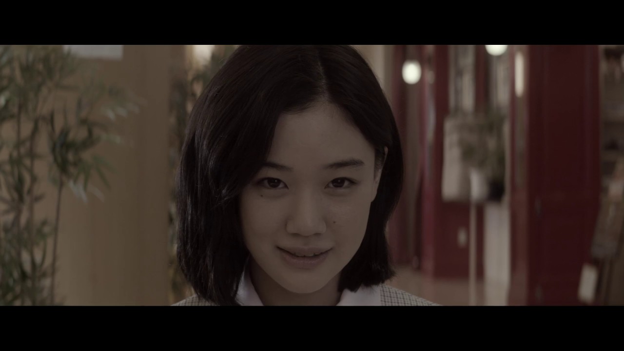 『岸辺の旅』予告編