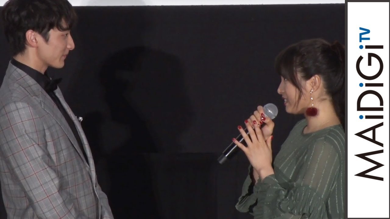 土屋太鳳、小関裕太に“公開告白” 共演者が大盛り上がり! 映画「春待つ僕ら」公開記念舞台あいさつ