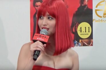 橋本マナミ ノーパン・ノーブラで登場!中が見えそうで「あぶない!」 映画「KITE(カイト)」トークイベント