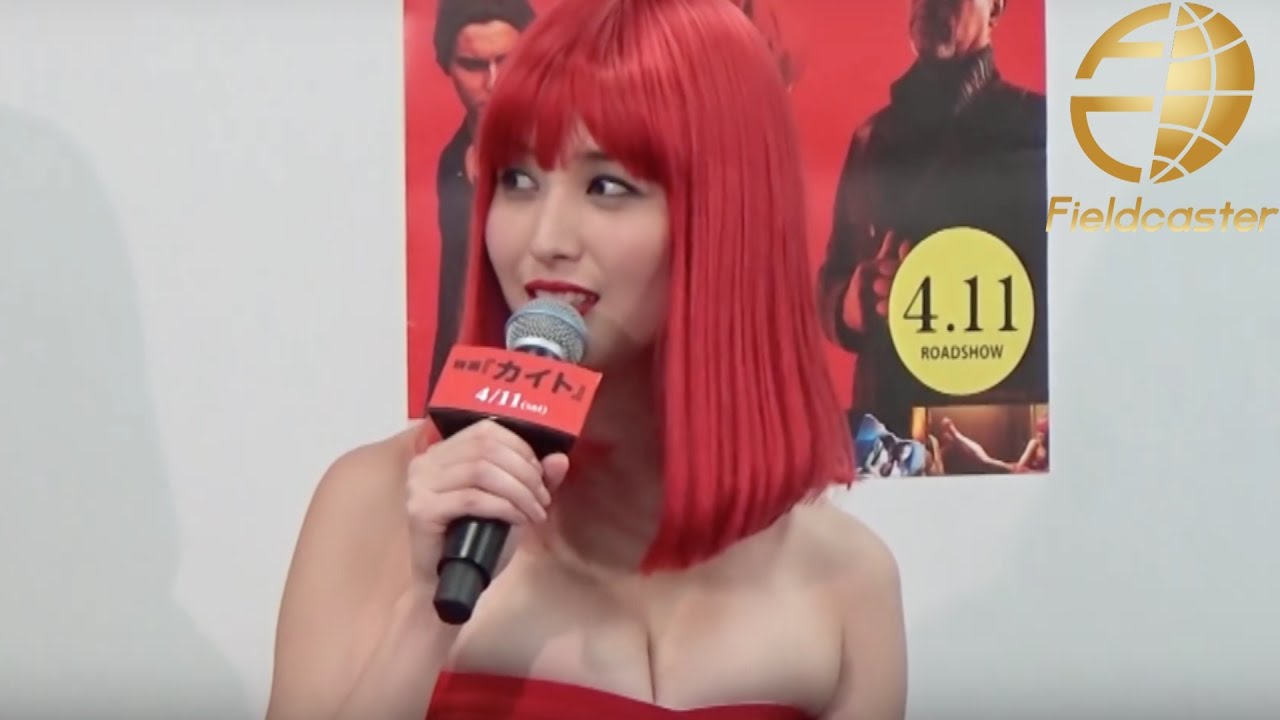 橋本マナミ ノーパン・ノーブラで登場!中が見えそうで「あぶない!」 映画「KITE(カイト)」トークイベント