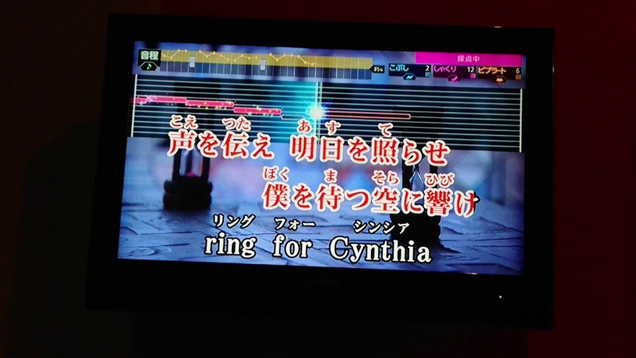【リクエストNo.32】シンシアの光/藍井エイル 歌ってみた