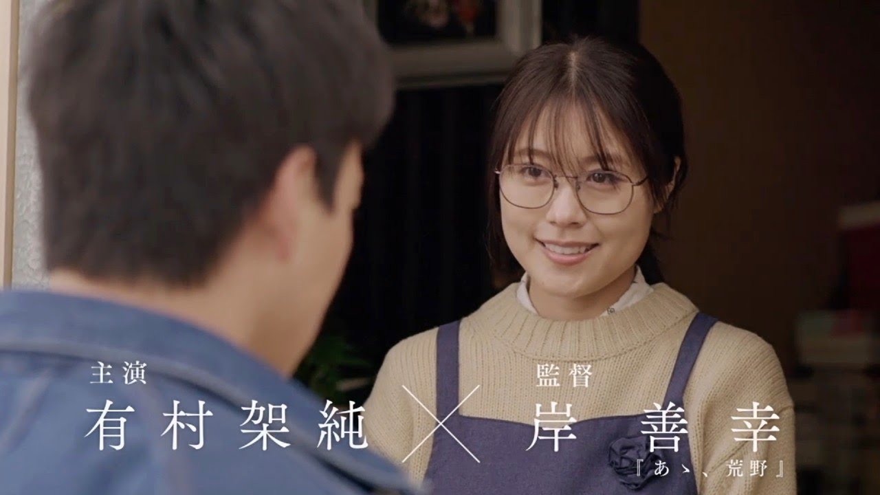 「WOWOWオリジナルドラマ 前科者 -新米保護司・阿川佳代-」特報動画【WOWOW】