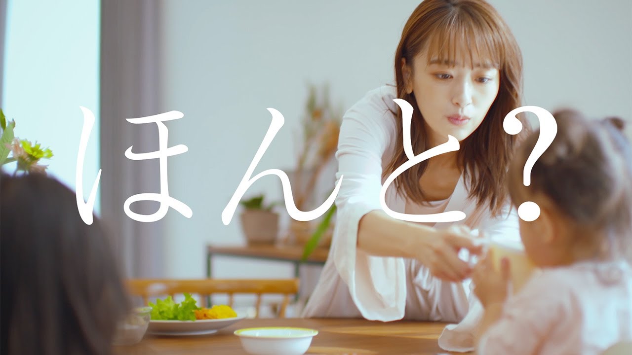 近藤千尋、2人の娘と一緒にCM撮影 朝のドタバタ準備風景を公開 「すっぽん小町」新CM