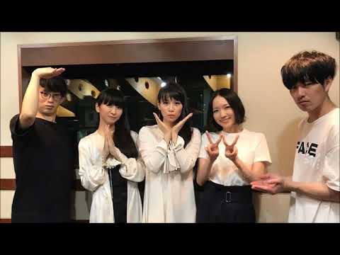 170831 Perfume @ SCHOOL OF LOCK 生放送教室