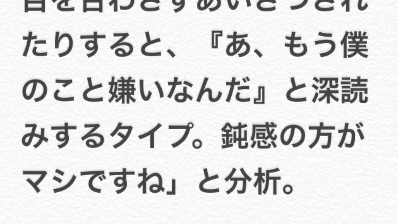 鈴木奈々、ドランク塚地に壁ドンされ悲鳴!