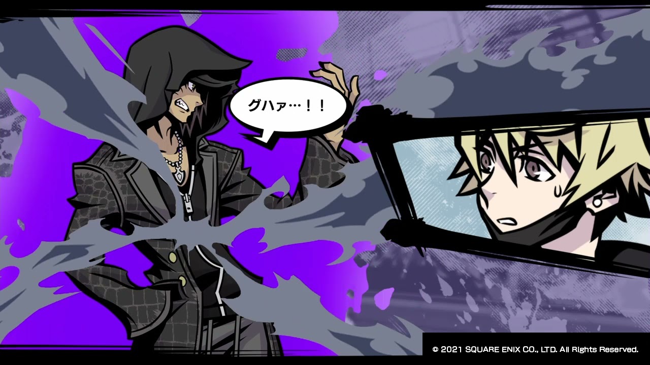 新すばらしきこのせかい ミナミモト戦&ネク登場