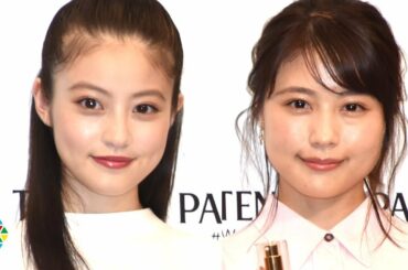 有村架純&今田美桜、NEWヘアで美競演!黒柳徹子の“たまねぎ頭”誕生秘話に驚き 『新パンテーン新商品発表会』