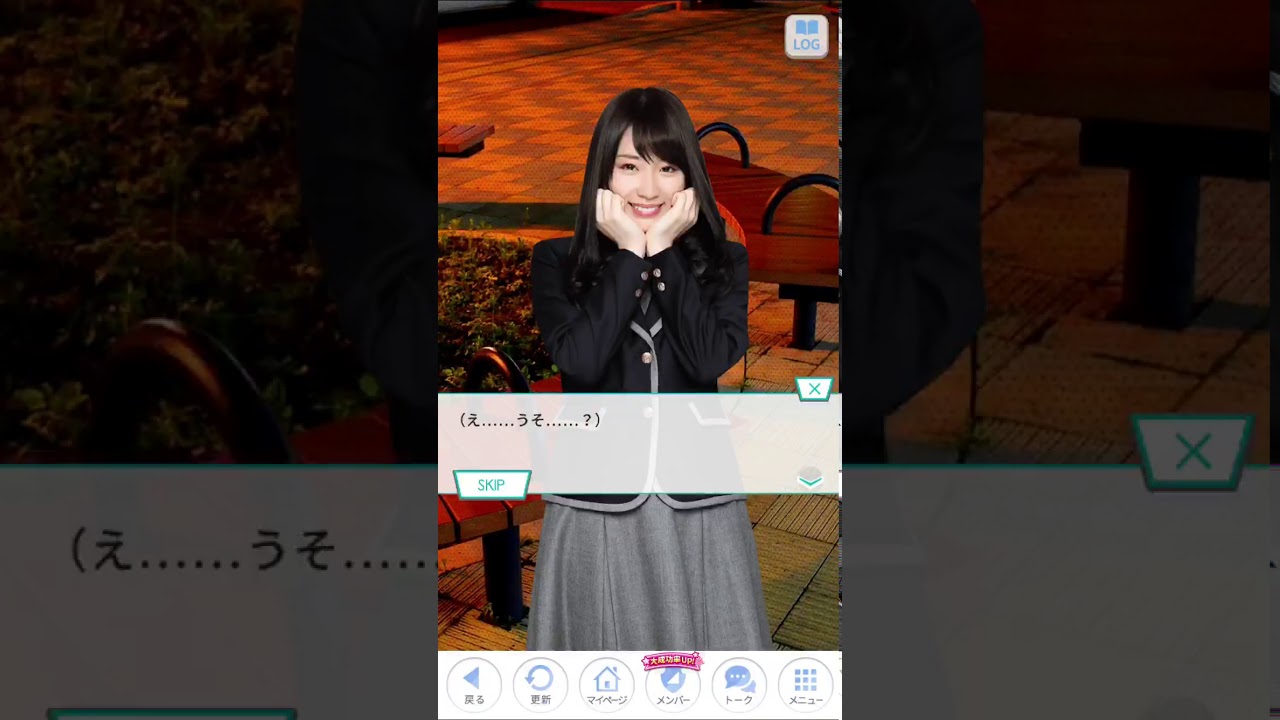 乃木恋 高山一実46話