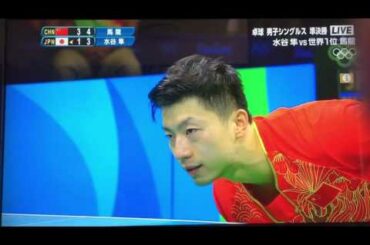 卓球 水谷隼 歴史に残る超絶ラリー
