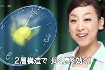 浅田真央 ストナリニS