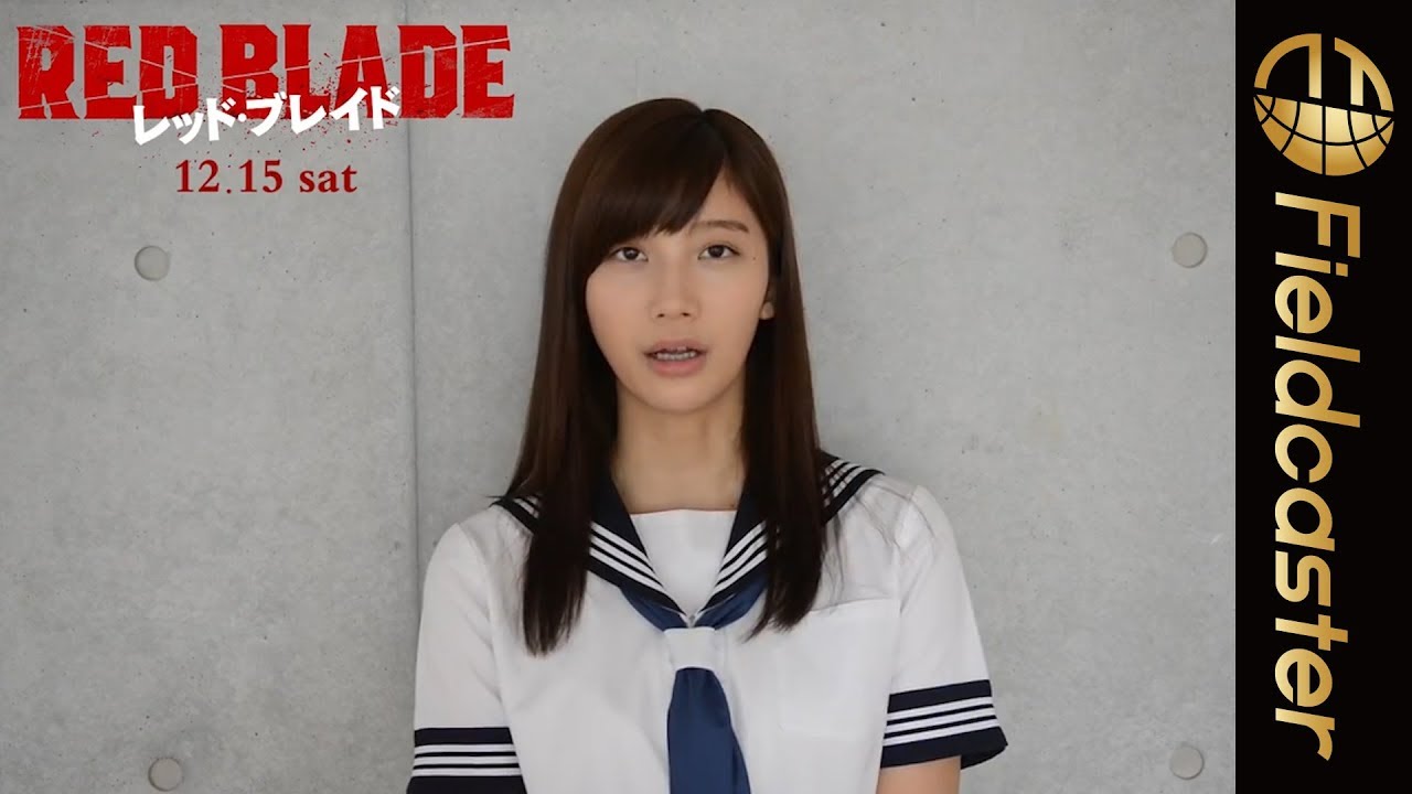 【フル】小倉優香がセーラー服姿でコメント
