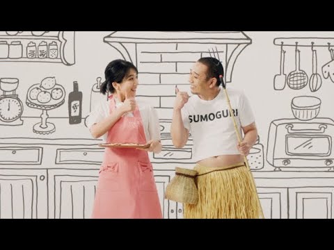 松本穂香と千鳥大悟がおかしなコンビ結成???【中国電力】新テレビCM_TABICA「パティシエ田パティ子」篇