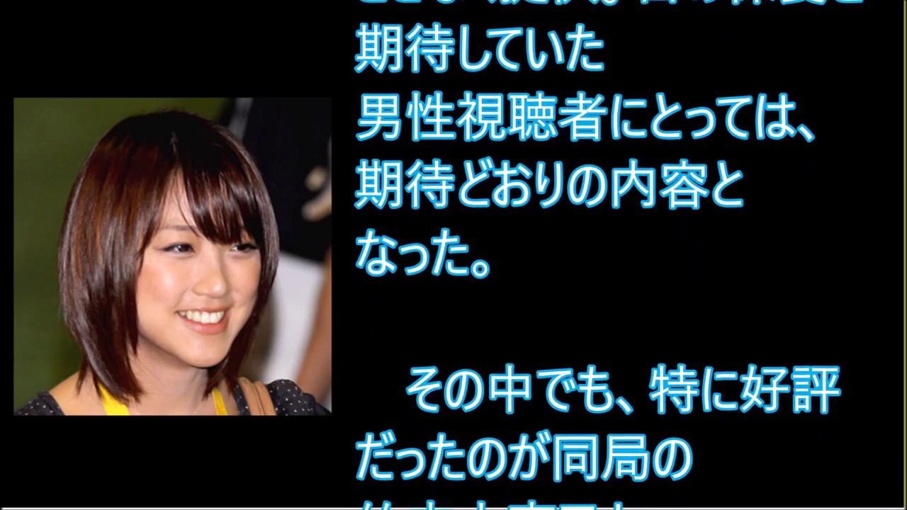 テレ朝・竹内由恵&弘中綾香の「M字」大開脚の神企画に女子アナファンが歓喜