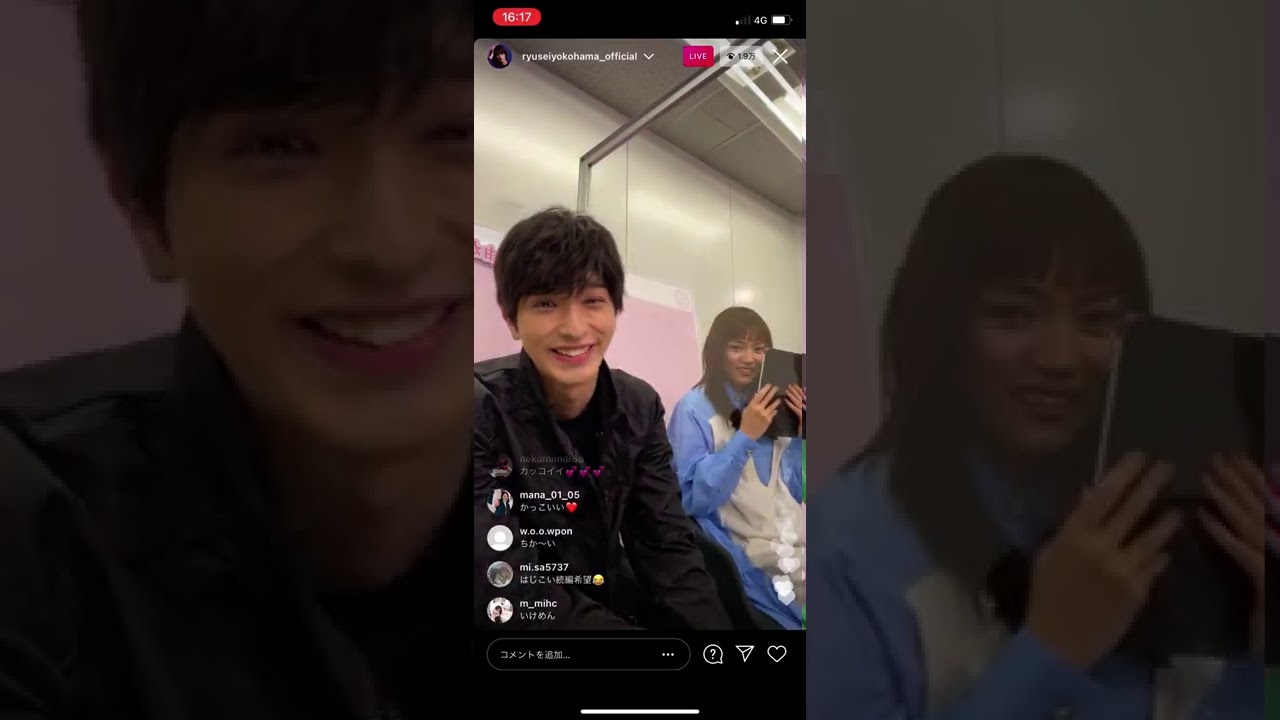 【新ドラマ】着飾る恋には理由があってインスタライブ 210228