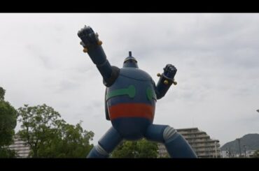 無職がファイザーワクチン接種直後に鉄人28号を見ながらライブ配信