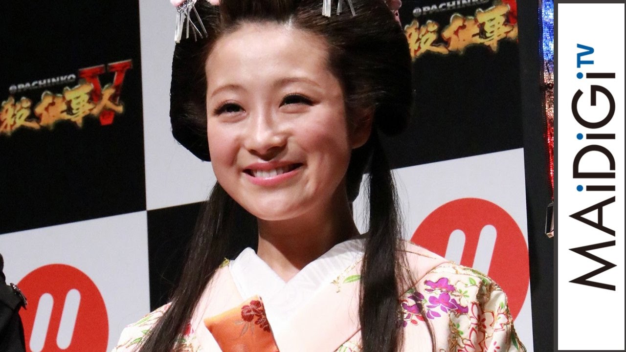 鈴木奈々、“奈々姫”になって登場 おでこ丸出しに赤面 「ぱちんこ 必殺仕事人5」プレス発表会 会見