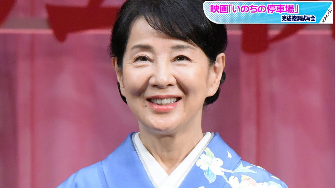 吉永小百合、爽やかな着物姿で主演映画の舞台あいさつ コロナ禍で完成し「ホッとしています」