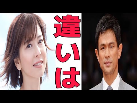 森高千里 江口洋介、結婚生活21年、相性診断で検証、同じ相性なのに結婚できるカップルとできないカップルの違いはこれ!