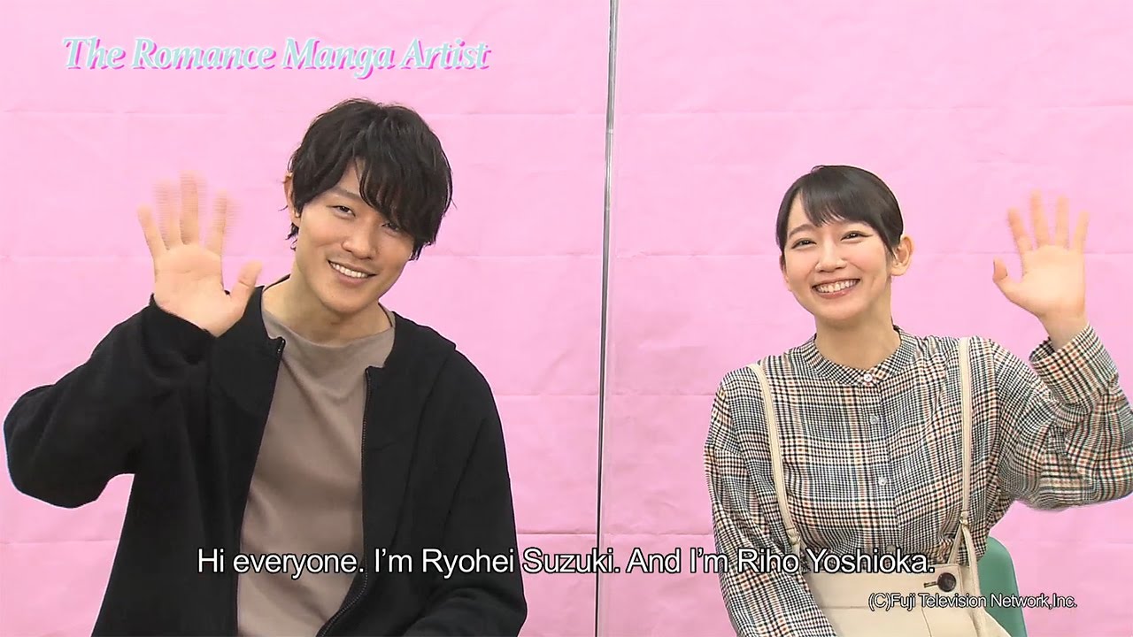 The Romance Manga Artist – Eng PV 【Fuji TV Official】