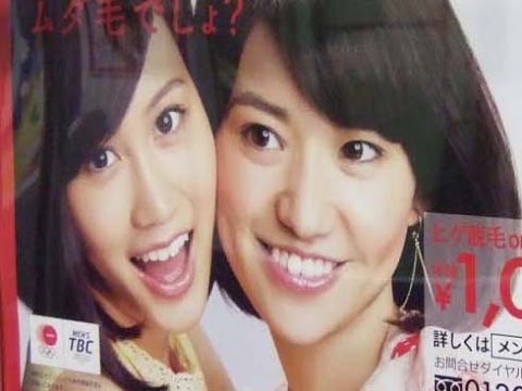 高島彩・香取慎吾・前田敦子ほか【スライド★2012/5/1〈18W〉】今週のJR線電車広告