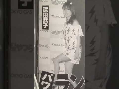 深田恭子さんに応援メッセージ 障害者の面白いおならの音 Fart Tkhunt