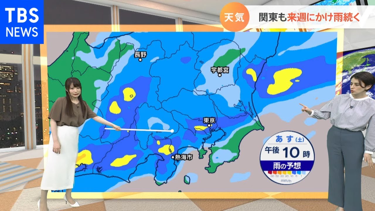 【8月14日関東の天気予報】関東も来週にかけ雨続く